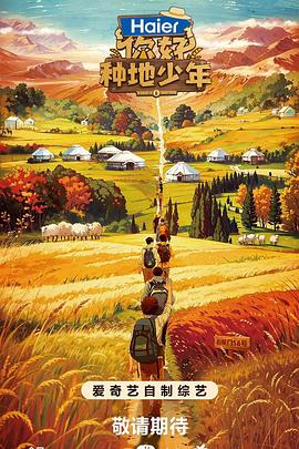 蜘蛛池对网站优化有用吗