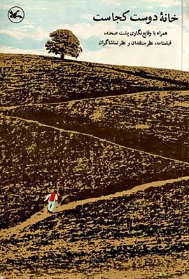 谷歌seo怎么营销推广